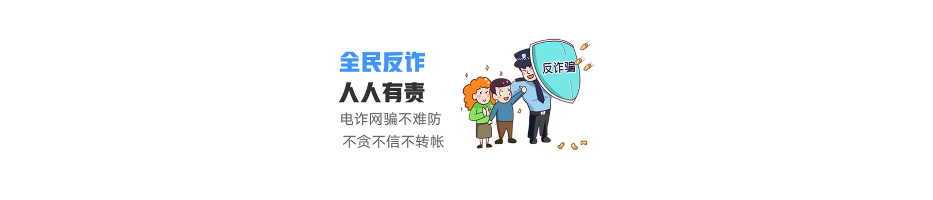 浪卡子县联通宽带