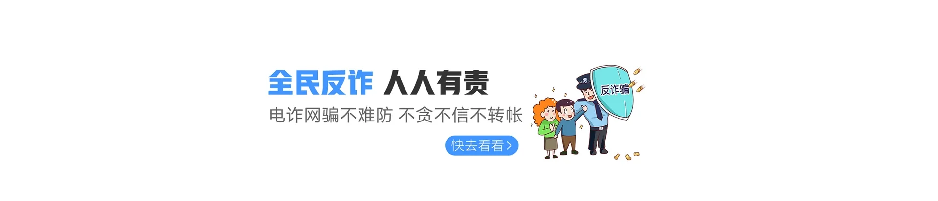 浪卡子县联通宽带